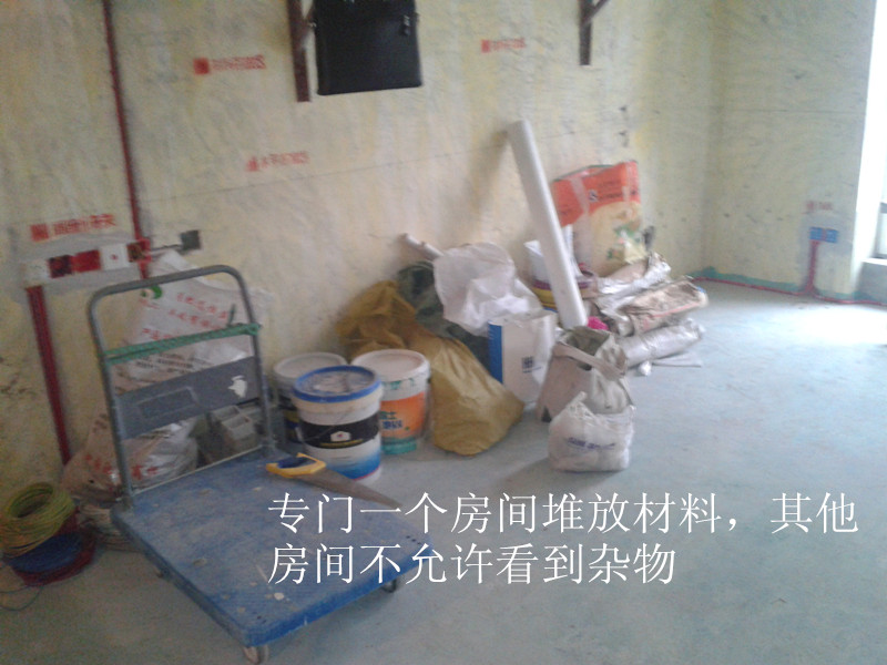 标准的水电工程装修施工怎么做？