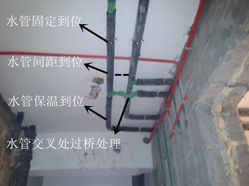 标准的水电工程装修施工怎么做？