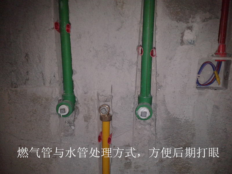 标准的水电工程装修施工怎么做？